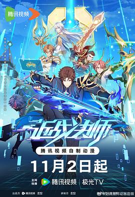 太原seo优化分析