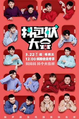 丹东seo优化策划价格